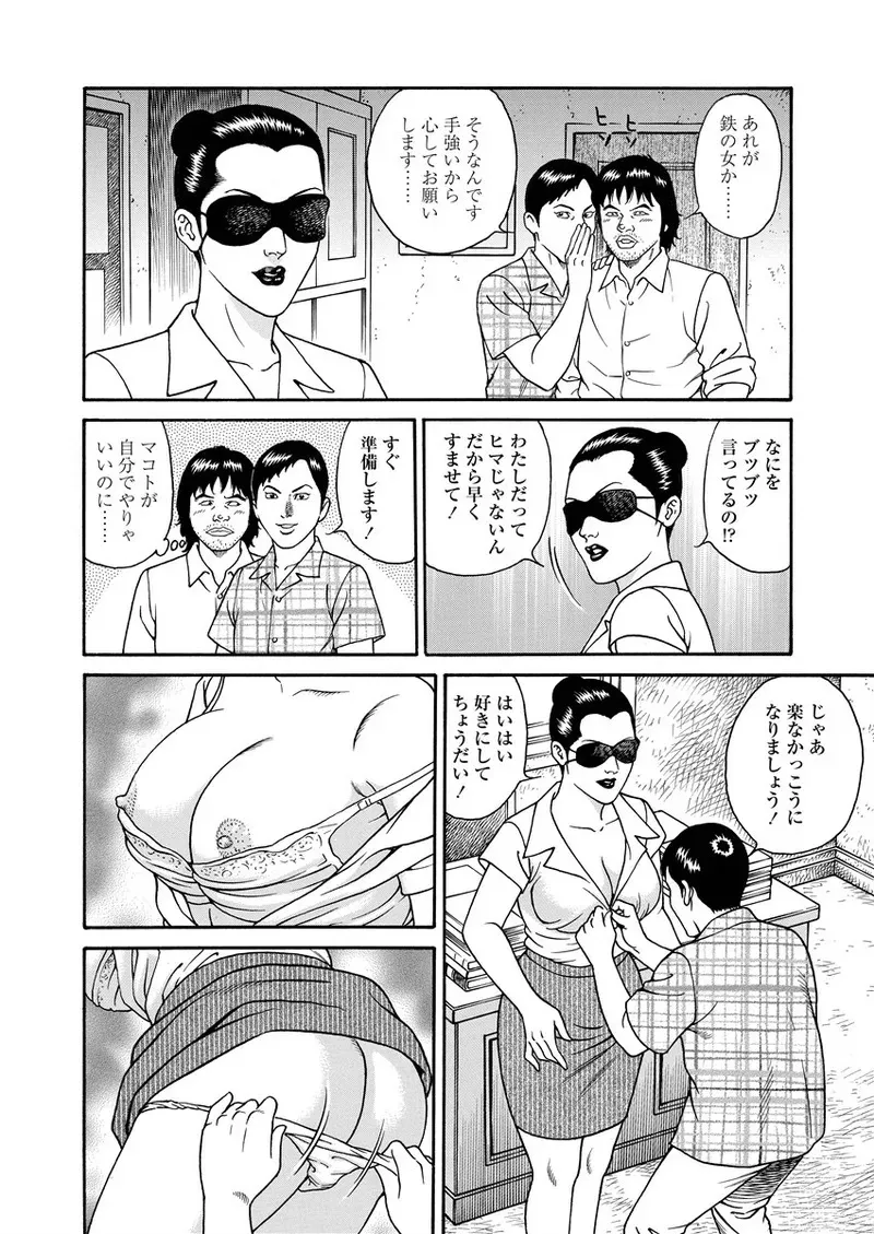 image_215