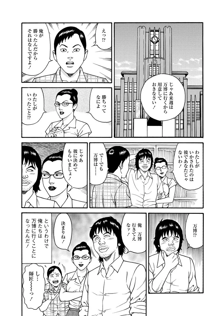 image_223