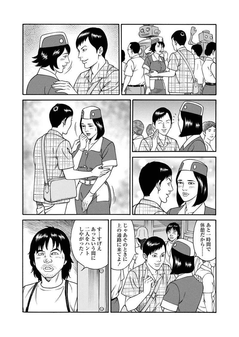 image_232