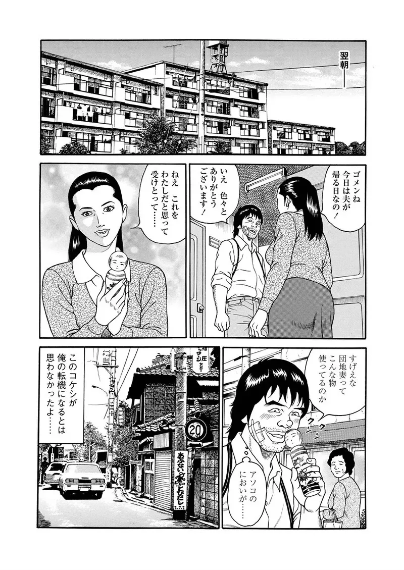 image_25