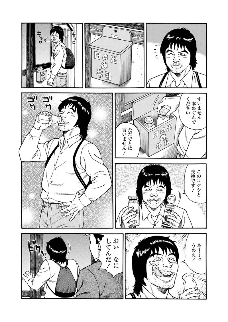 image_30