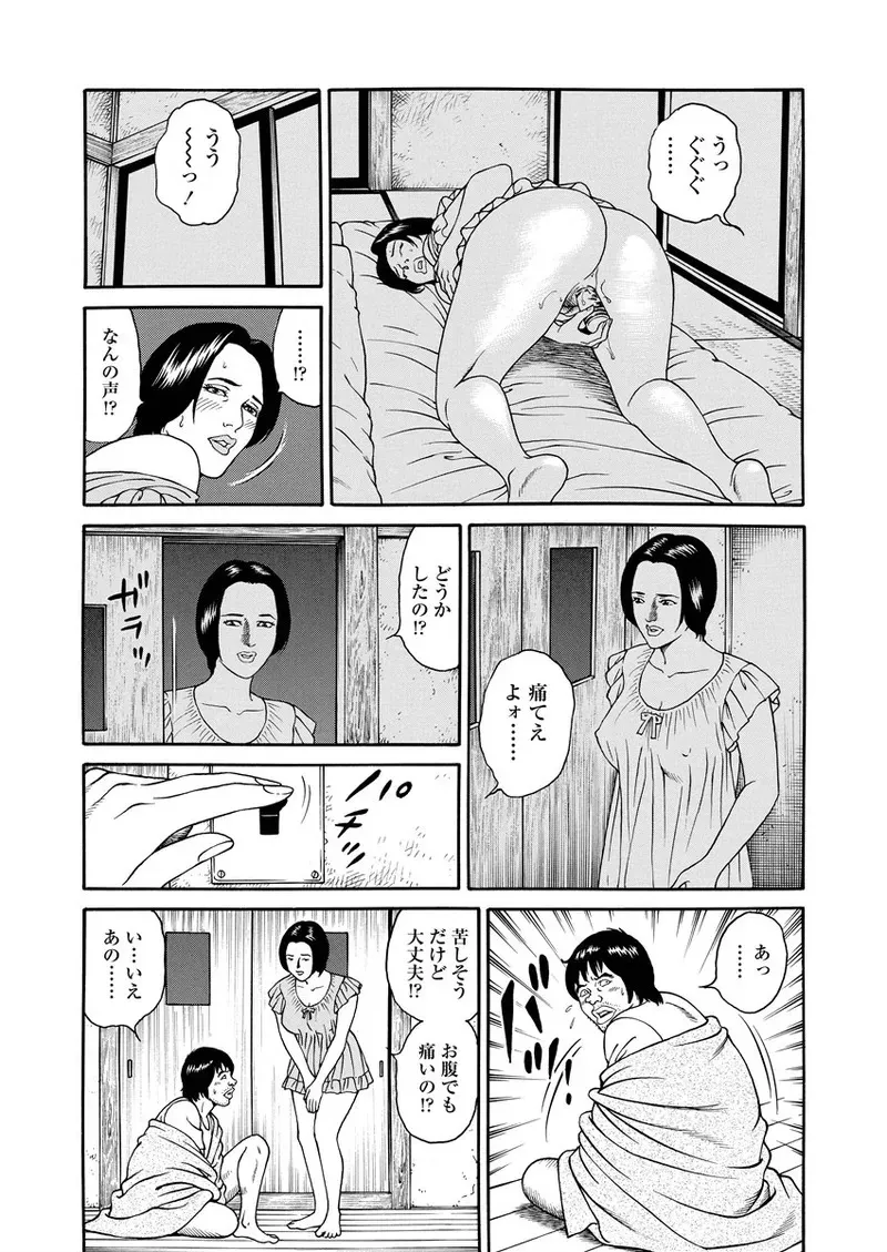 image_37