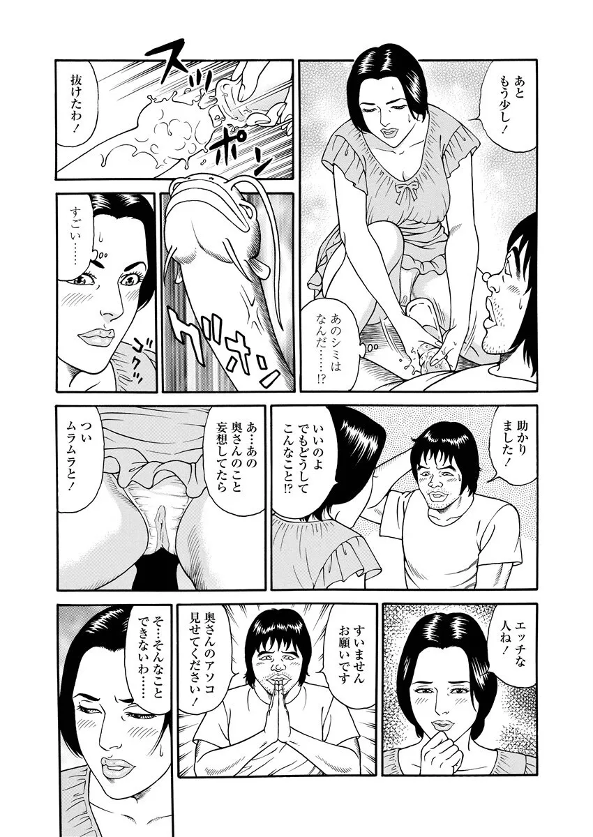 image_39