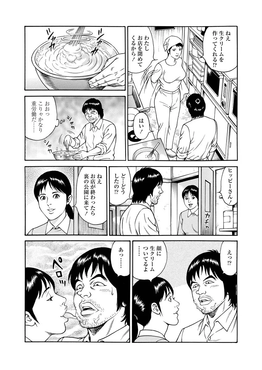 image_55