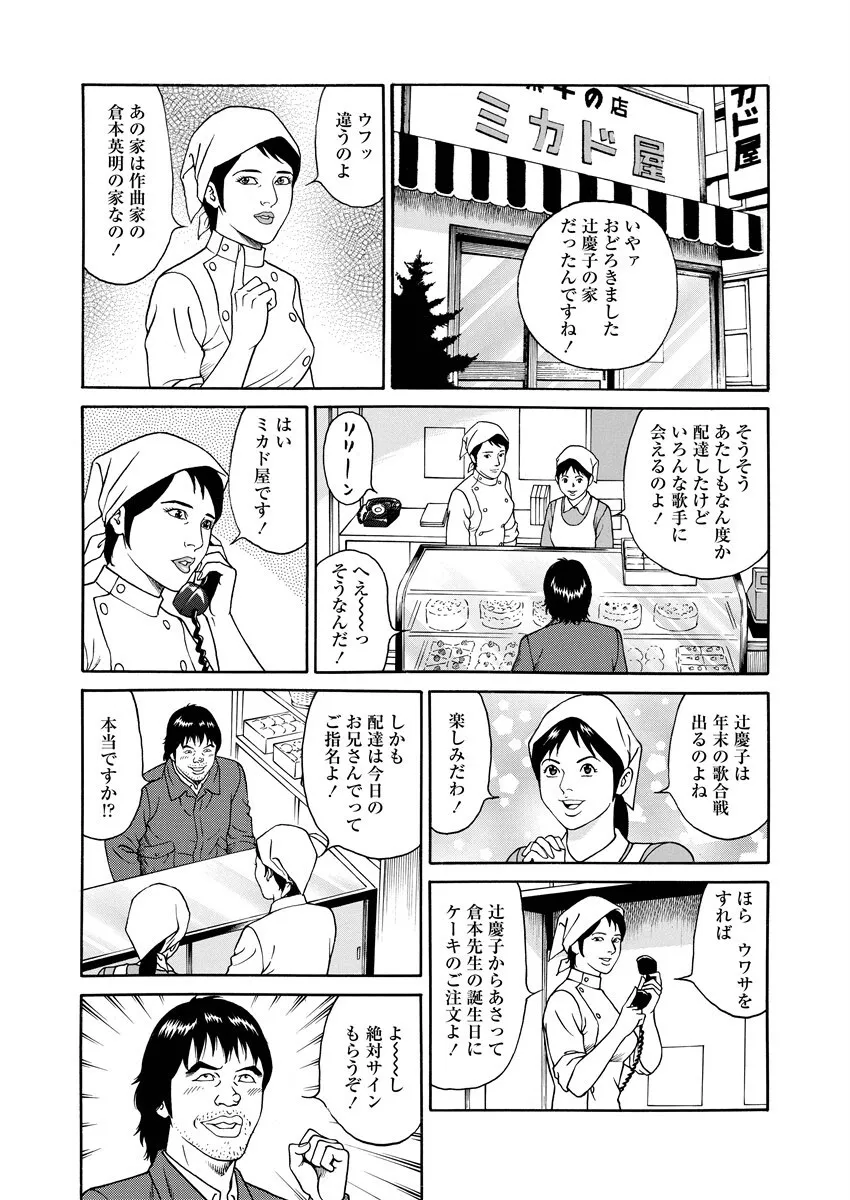 image_75