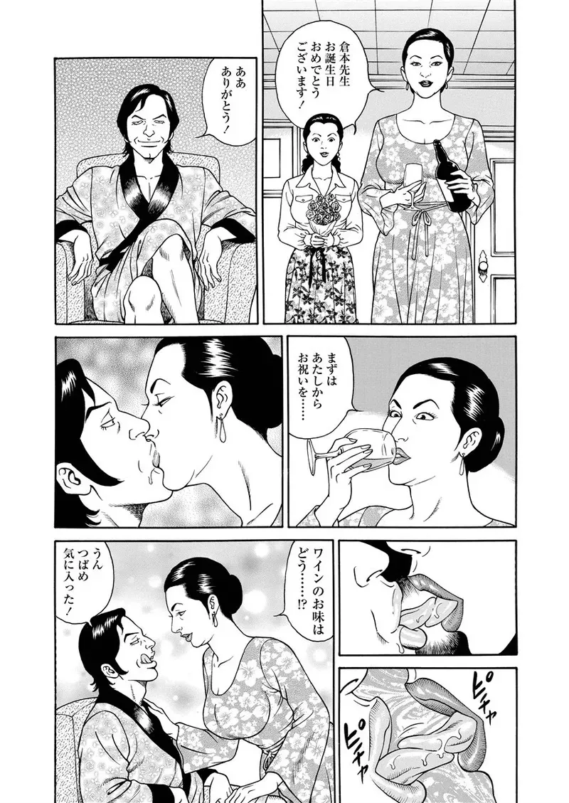 image_78