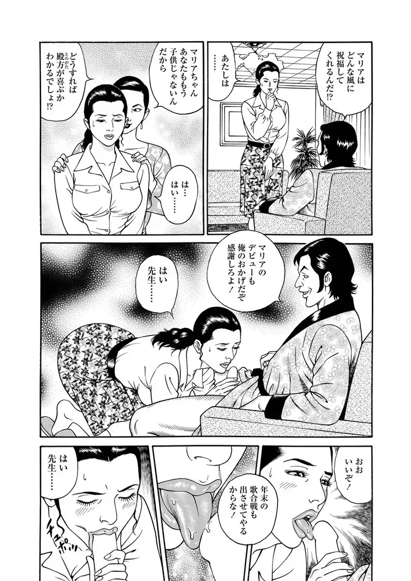 image_79