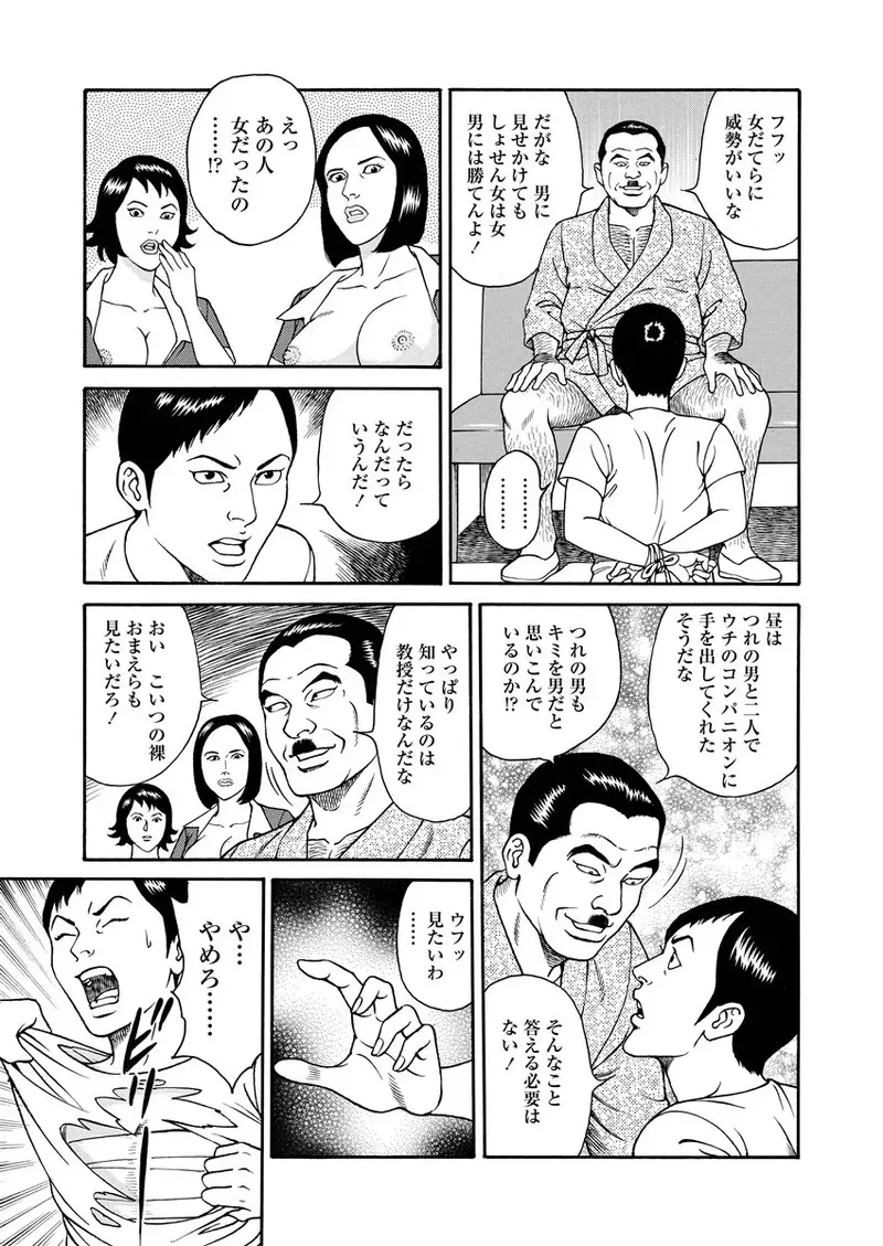 image_12