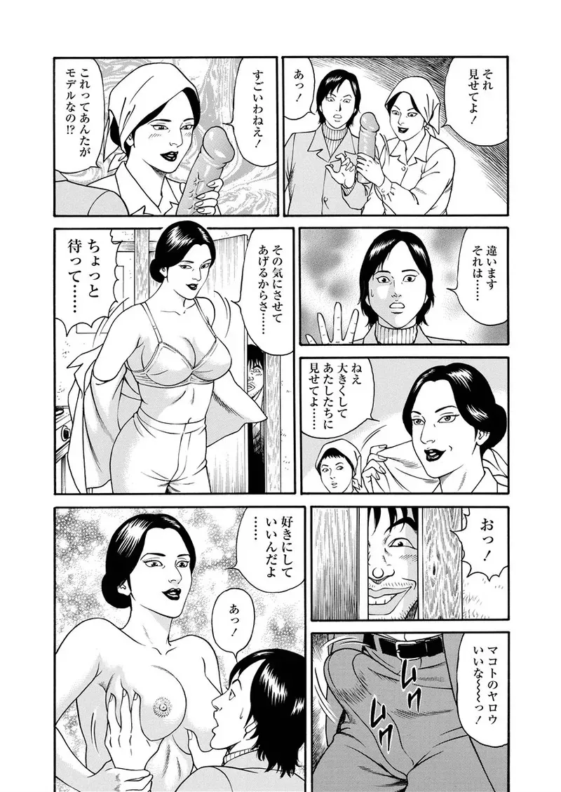 image_123