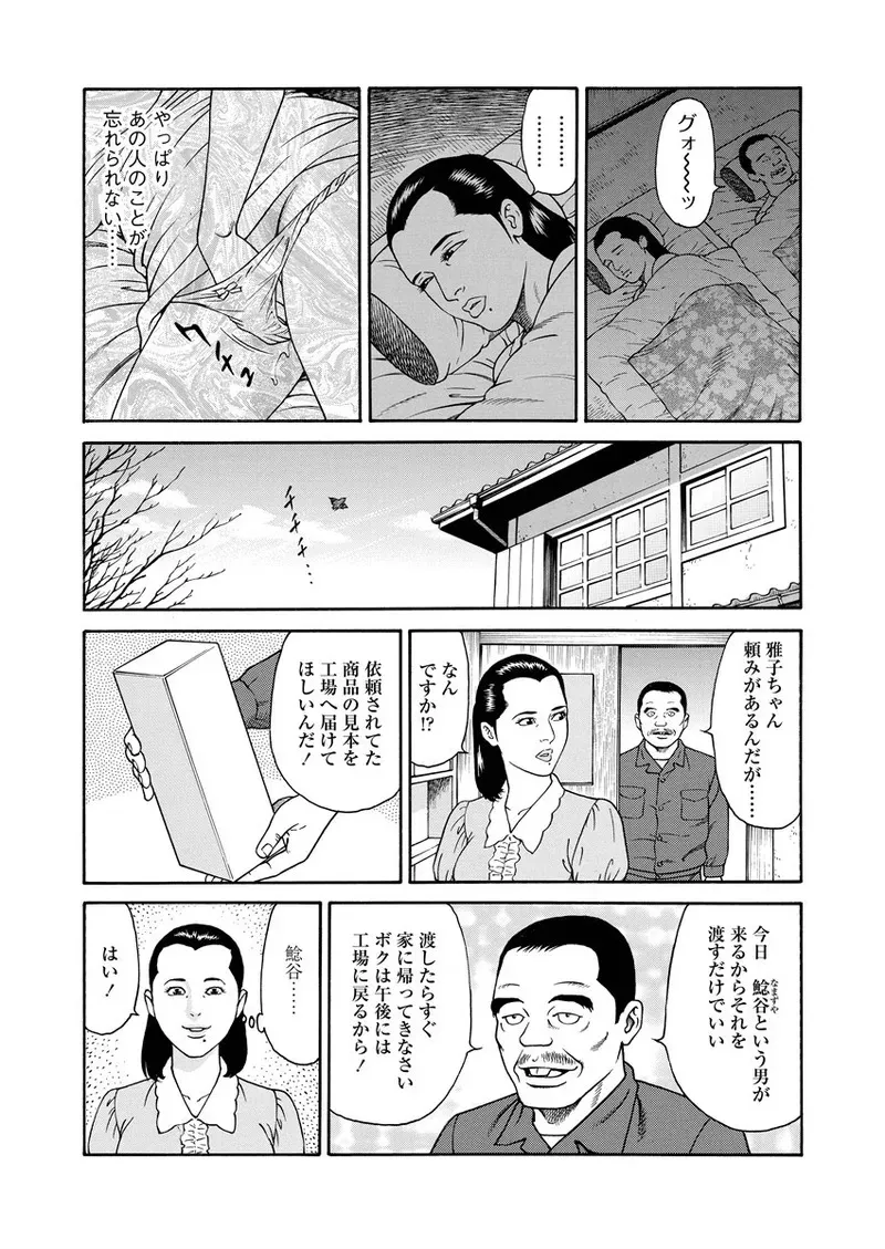 image_146