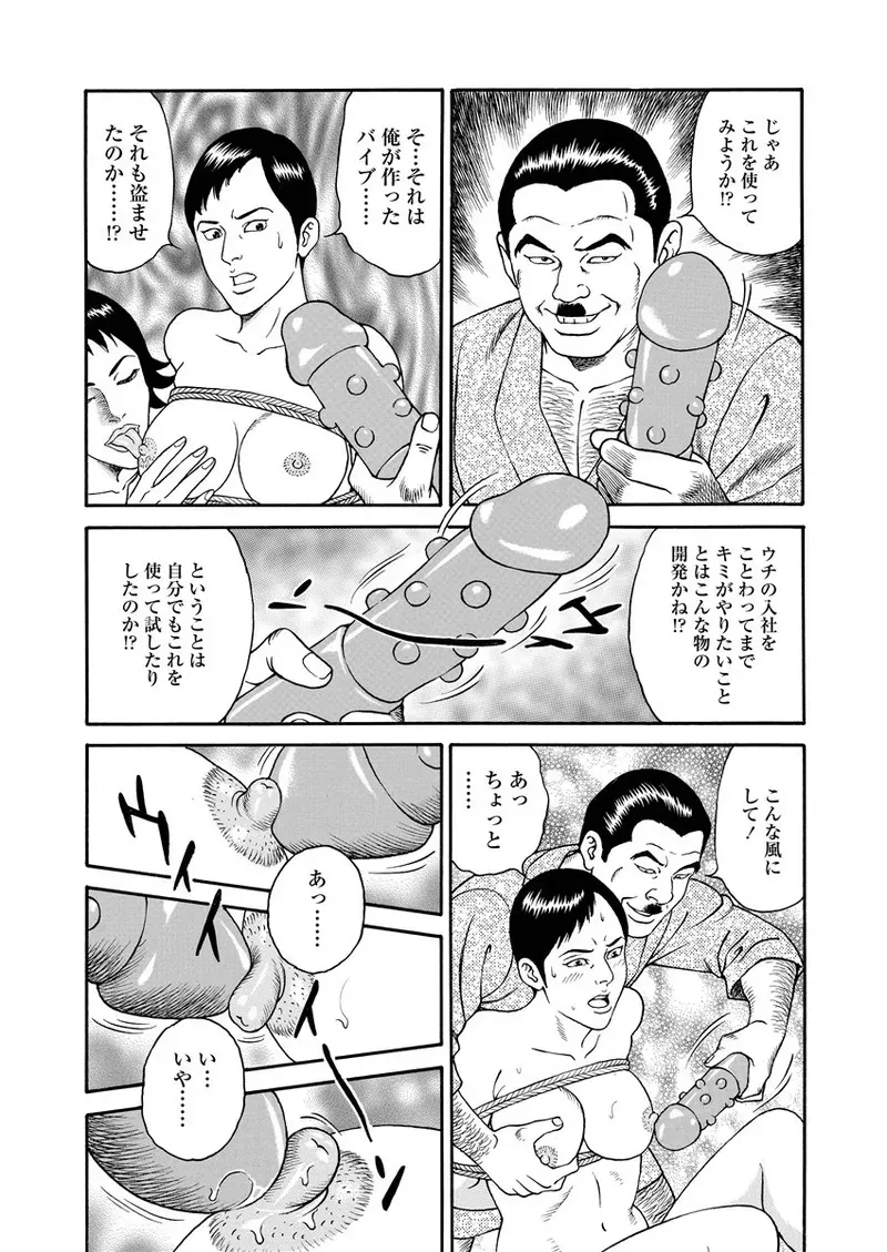 image_15