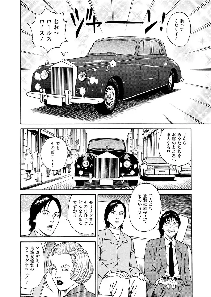 image_165