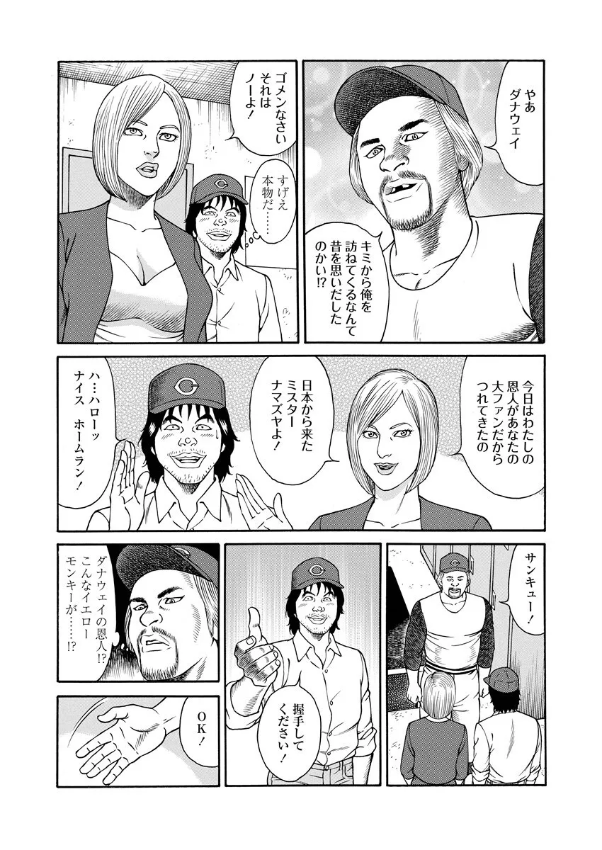 image_185