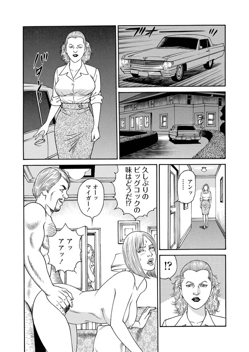 image_191
