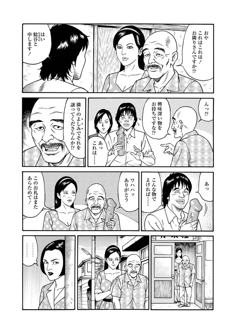 image_208