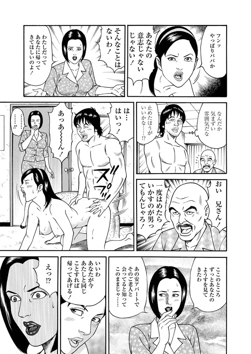 image_216