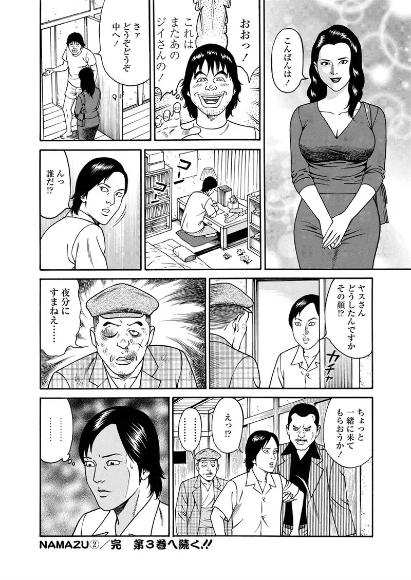 image_223