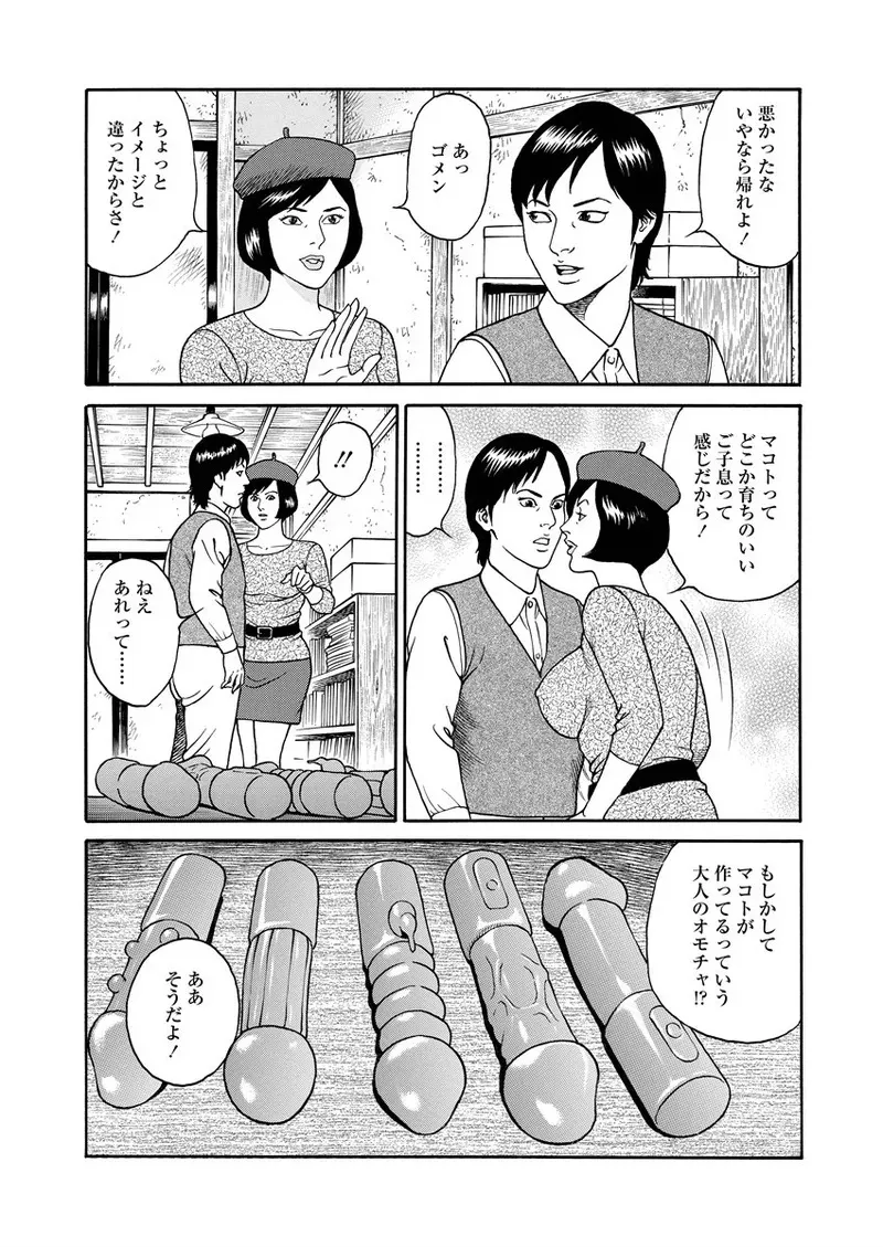 image_31