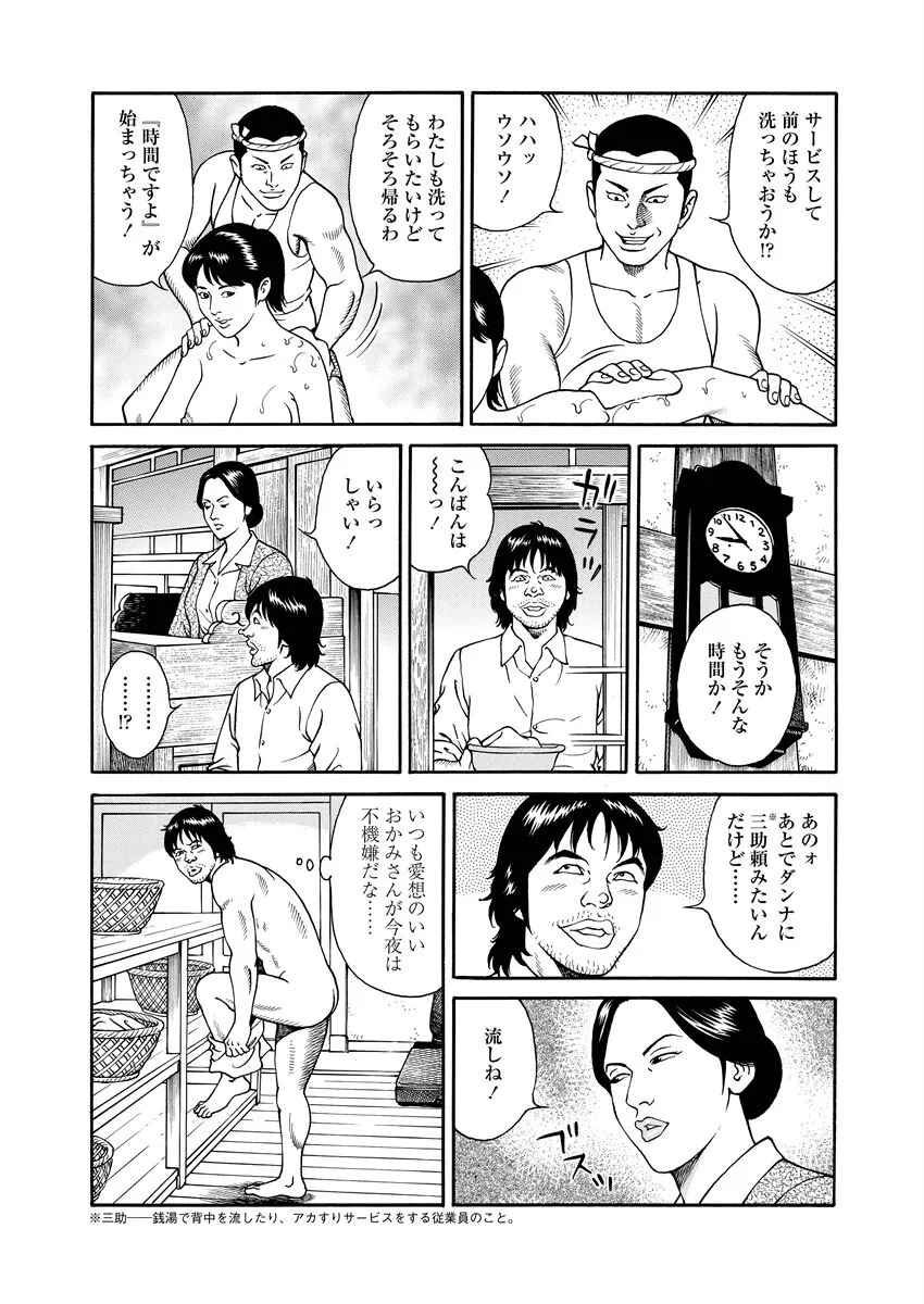 image_53
