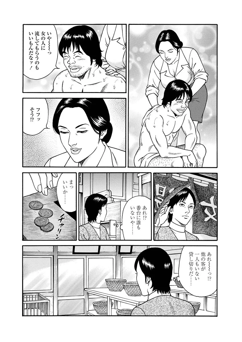 image_56