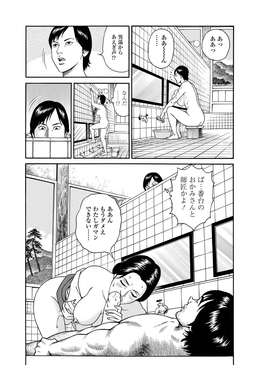 image_61