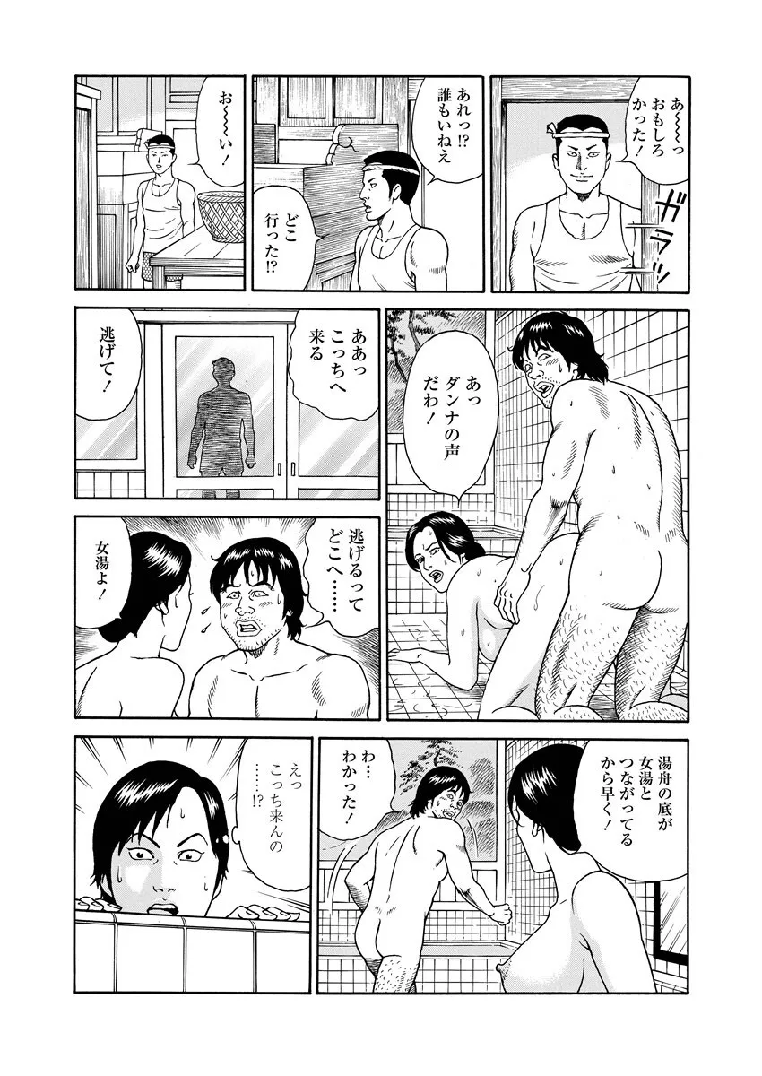 image_67
