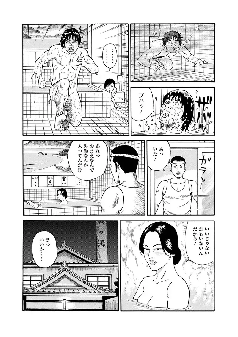 image_68