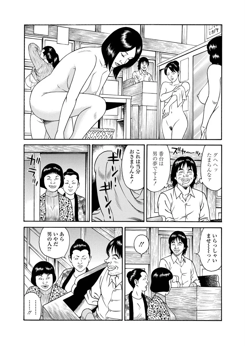 image_75
