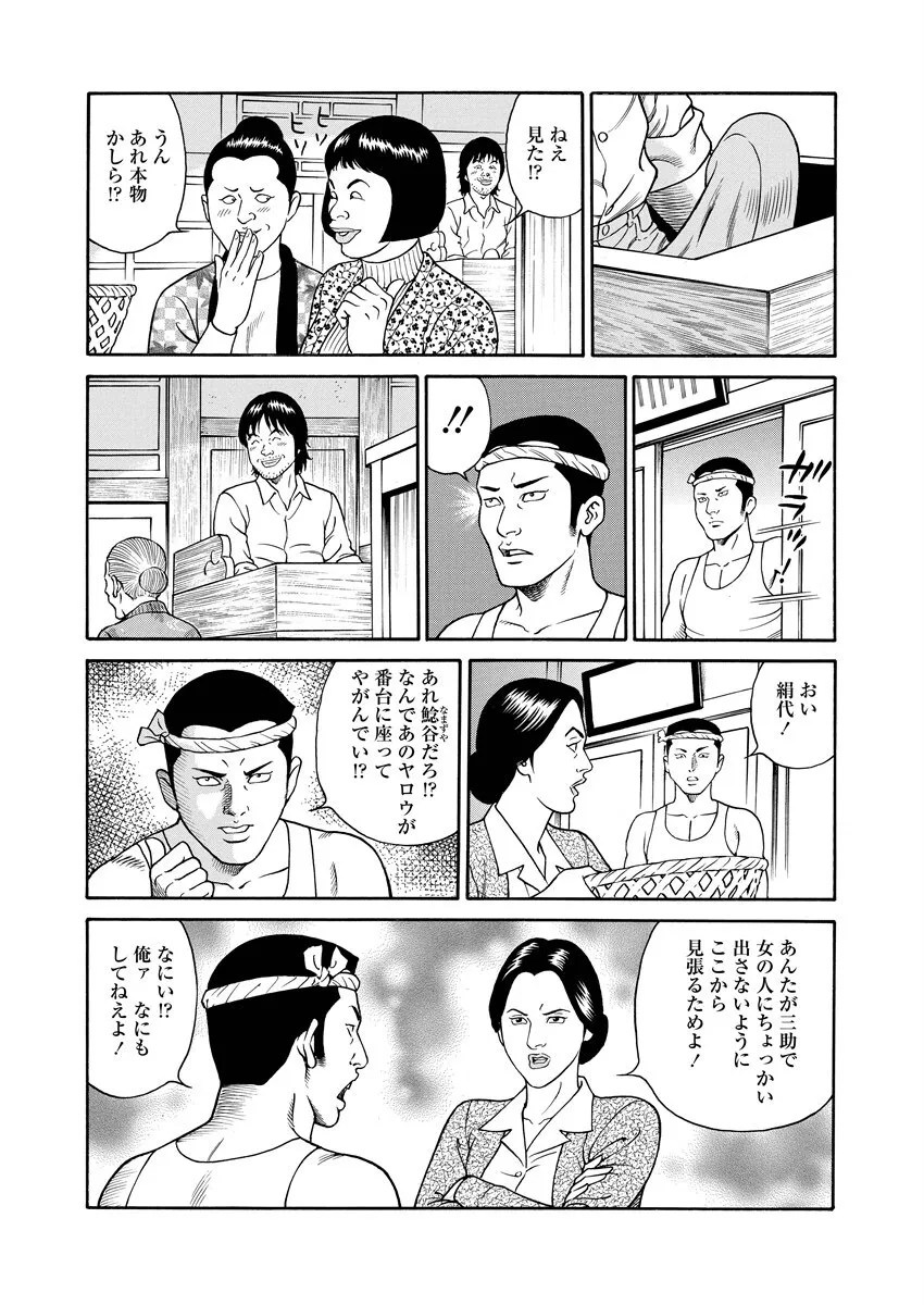 image_76