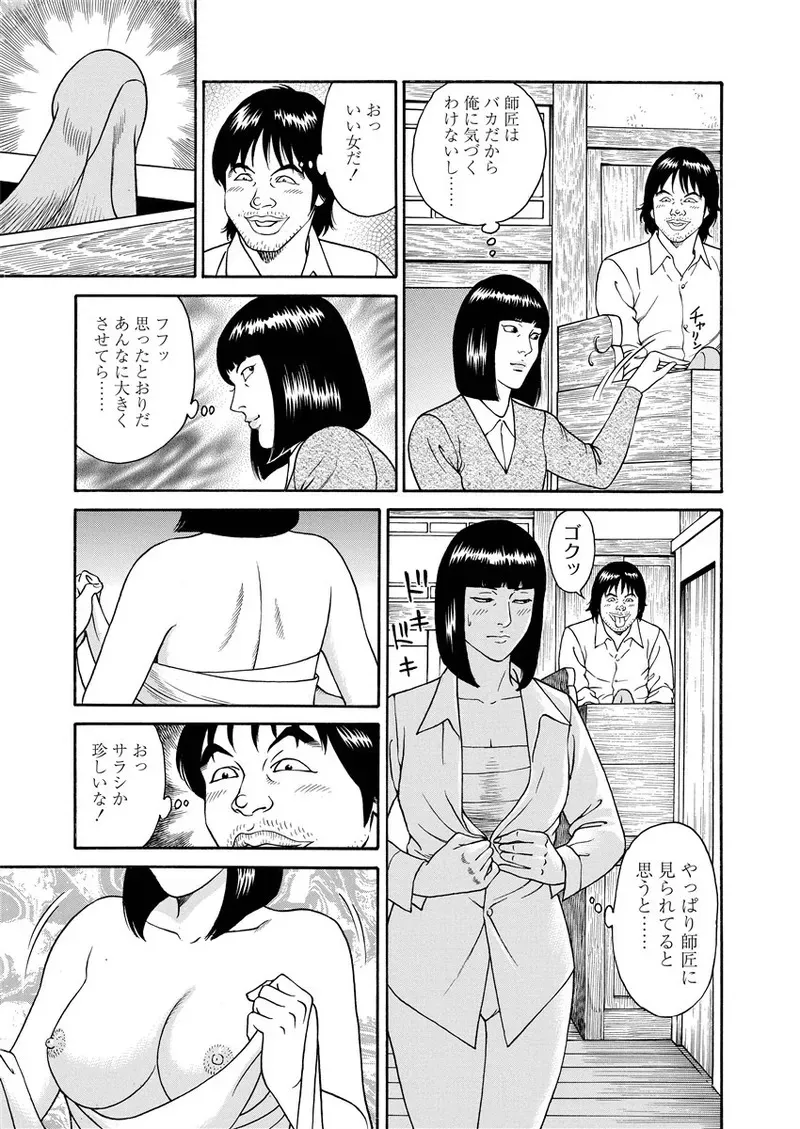 image_78