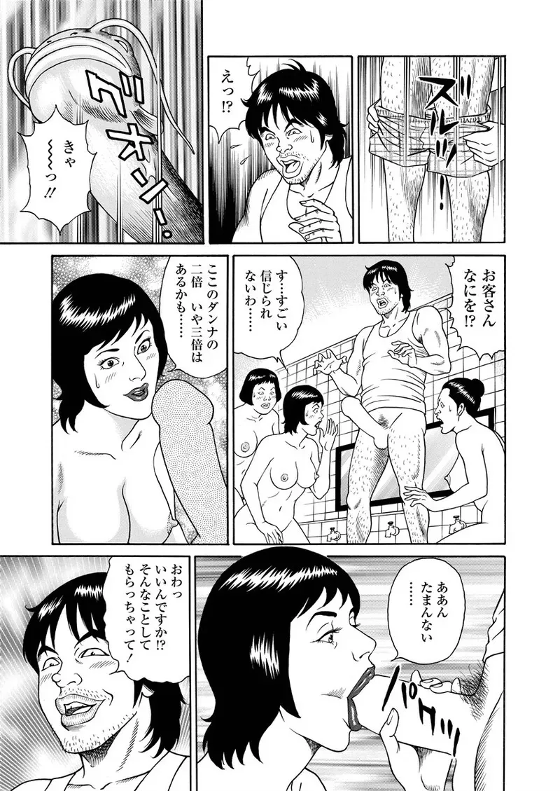 image_84