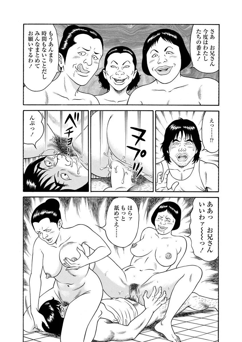 image_89