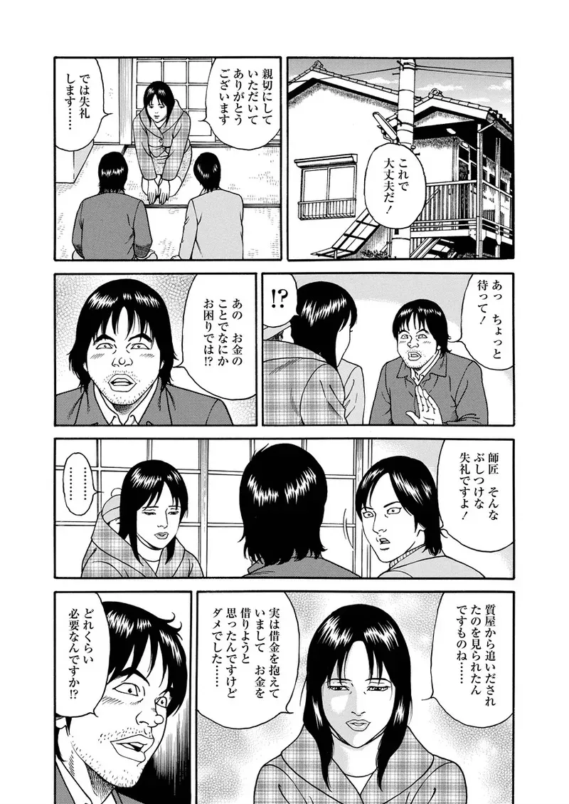 image_142