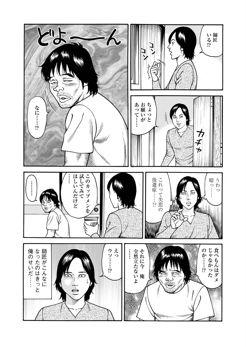 image_185