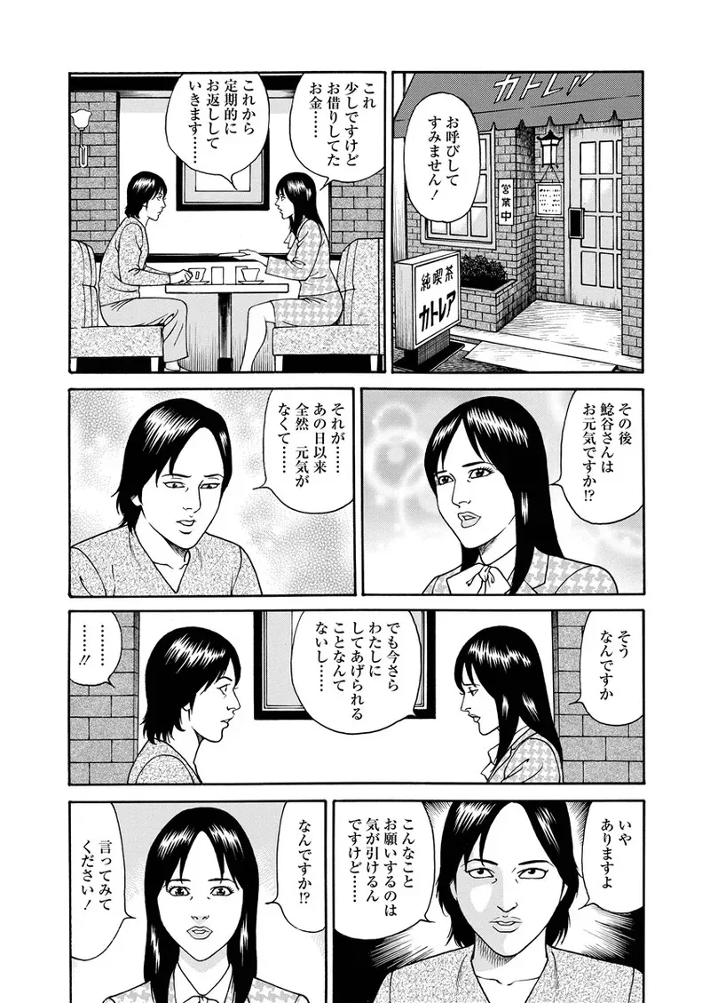 image_191