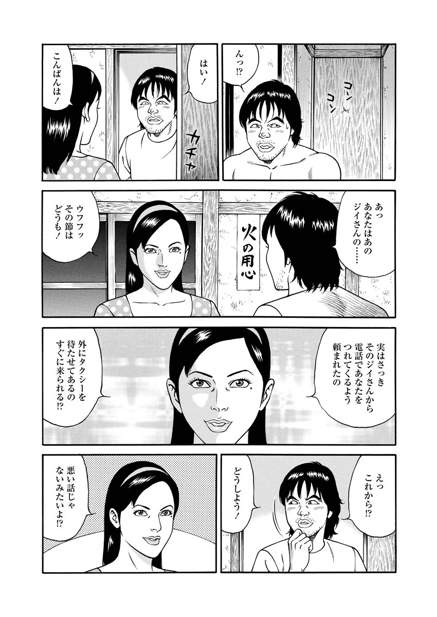 image_31