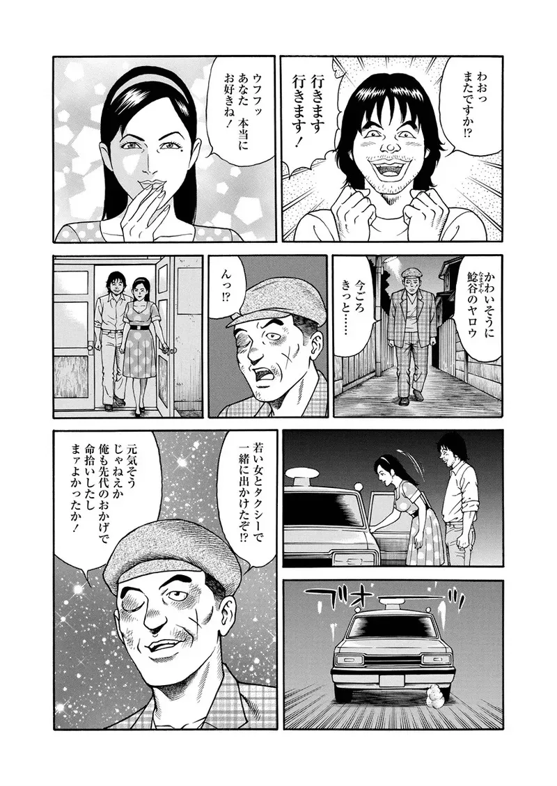 image_32