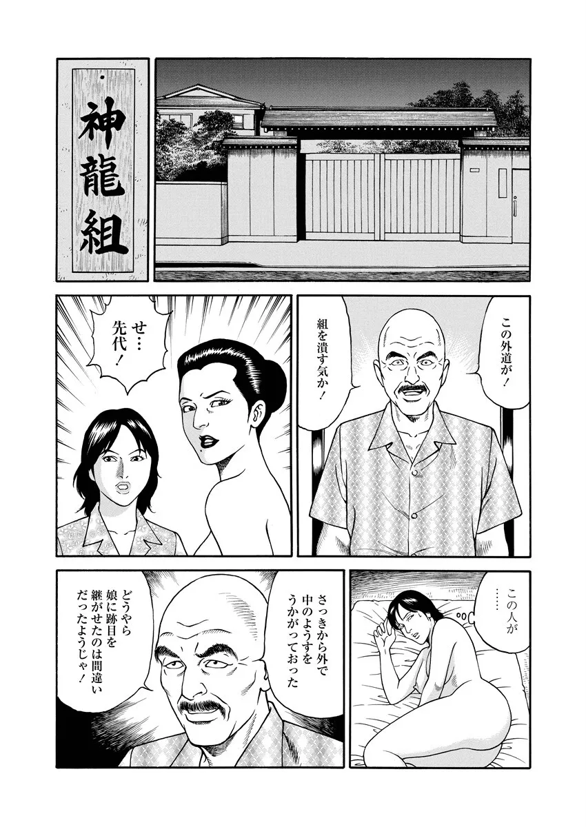 image_33