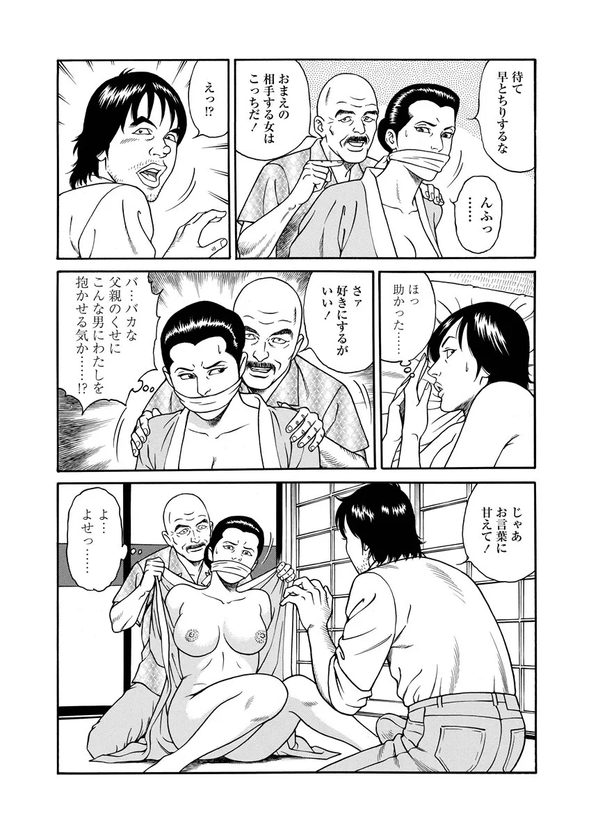 image_37