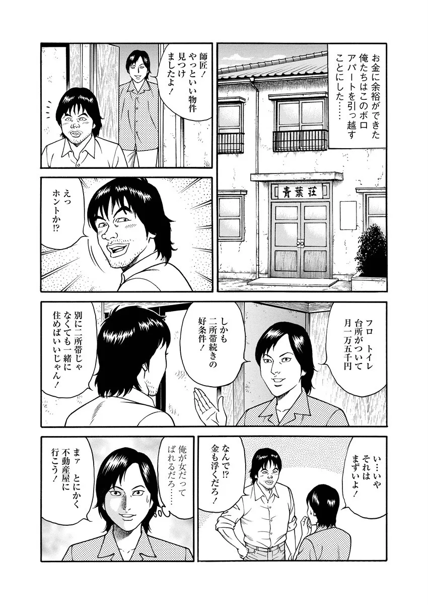image_52