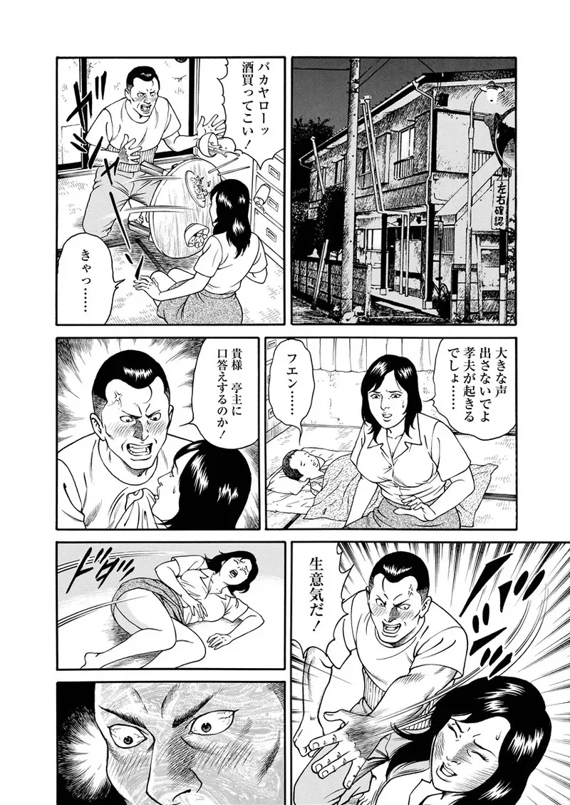 image_55