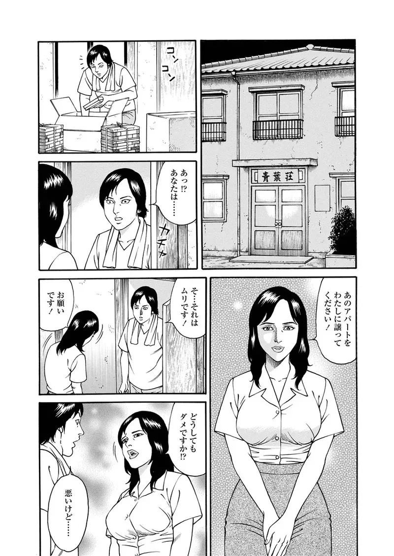 image_57
