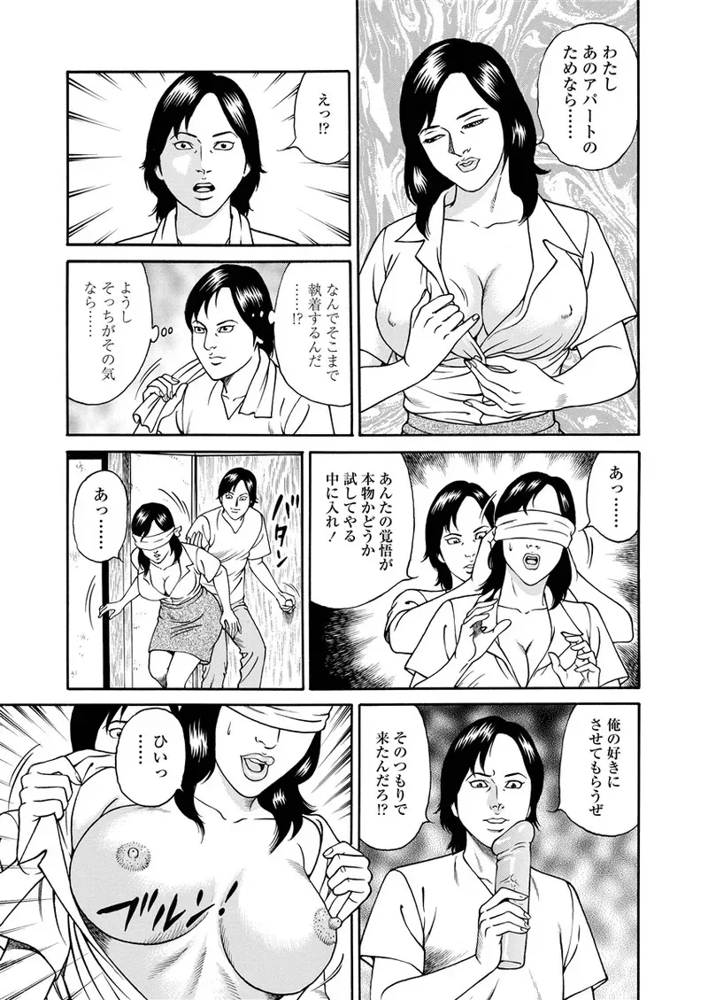 image_58