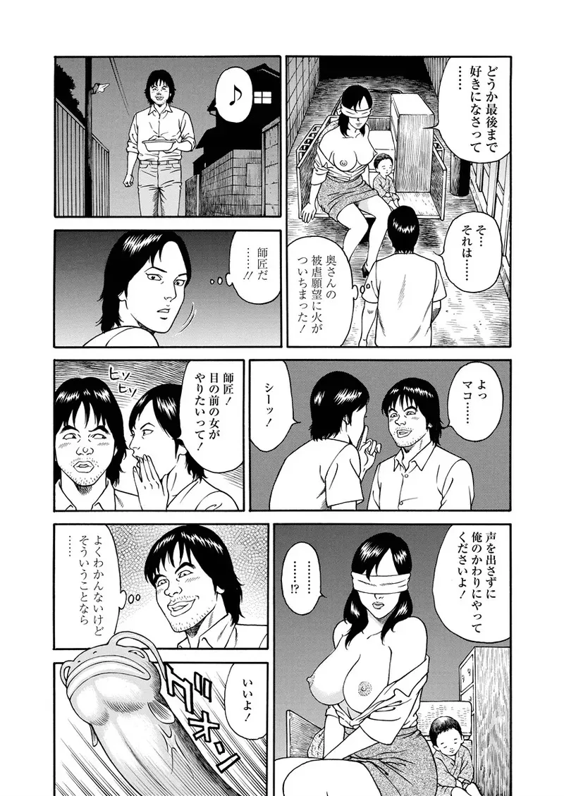 image_64
