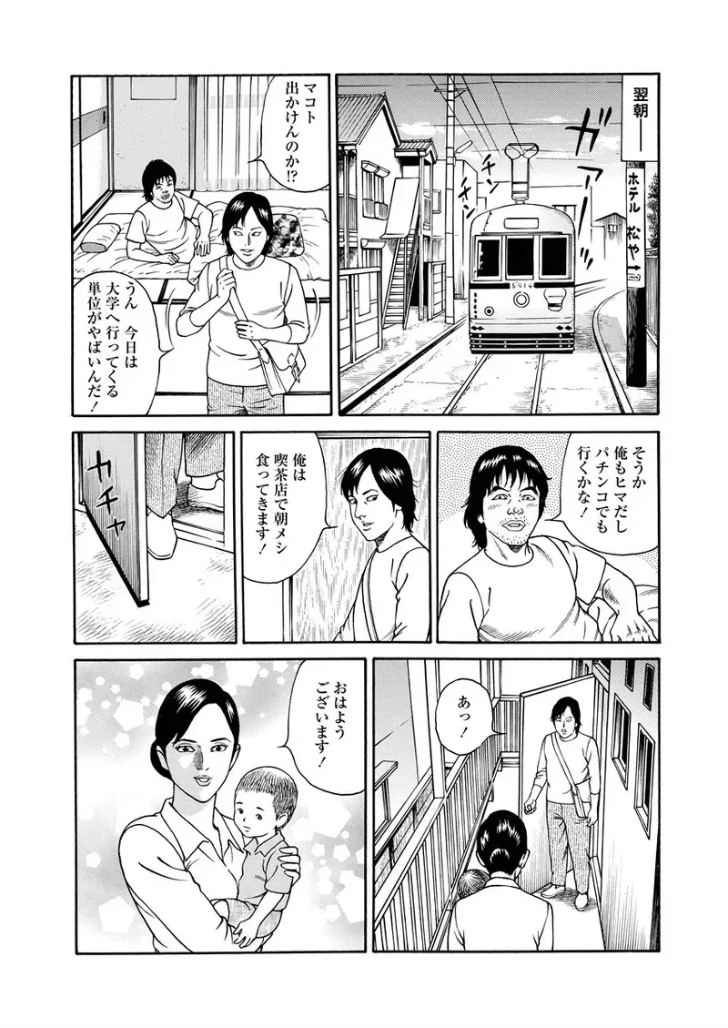 image_75
