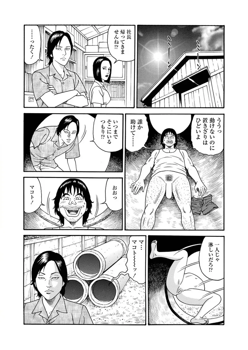 image_113