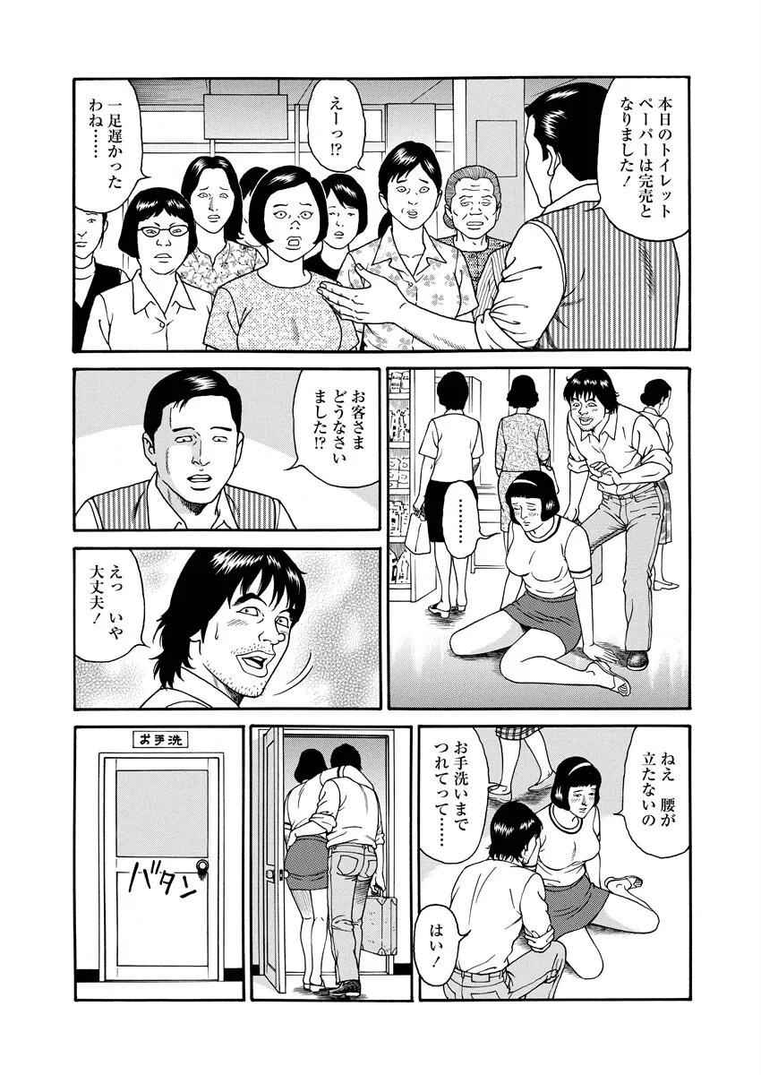 image_125