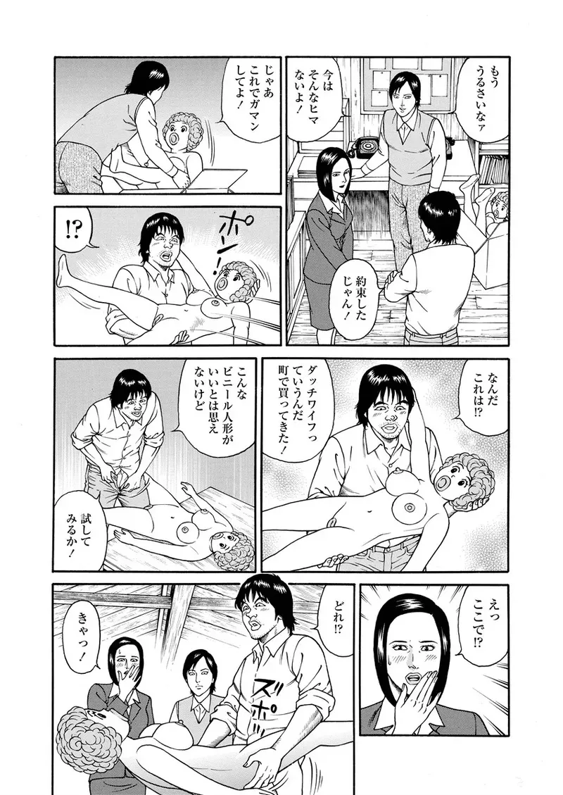 image_31