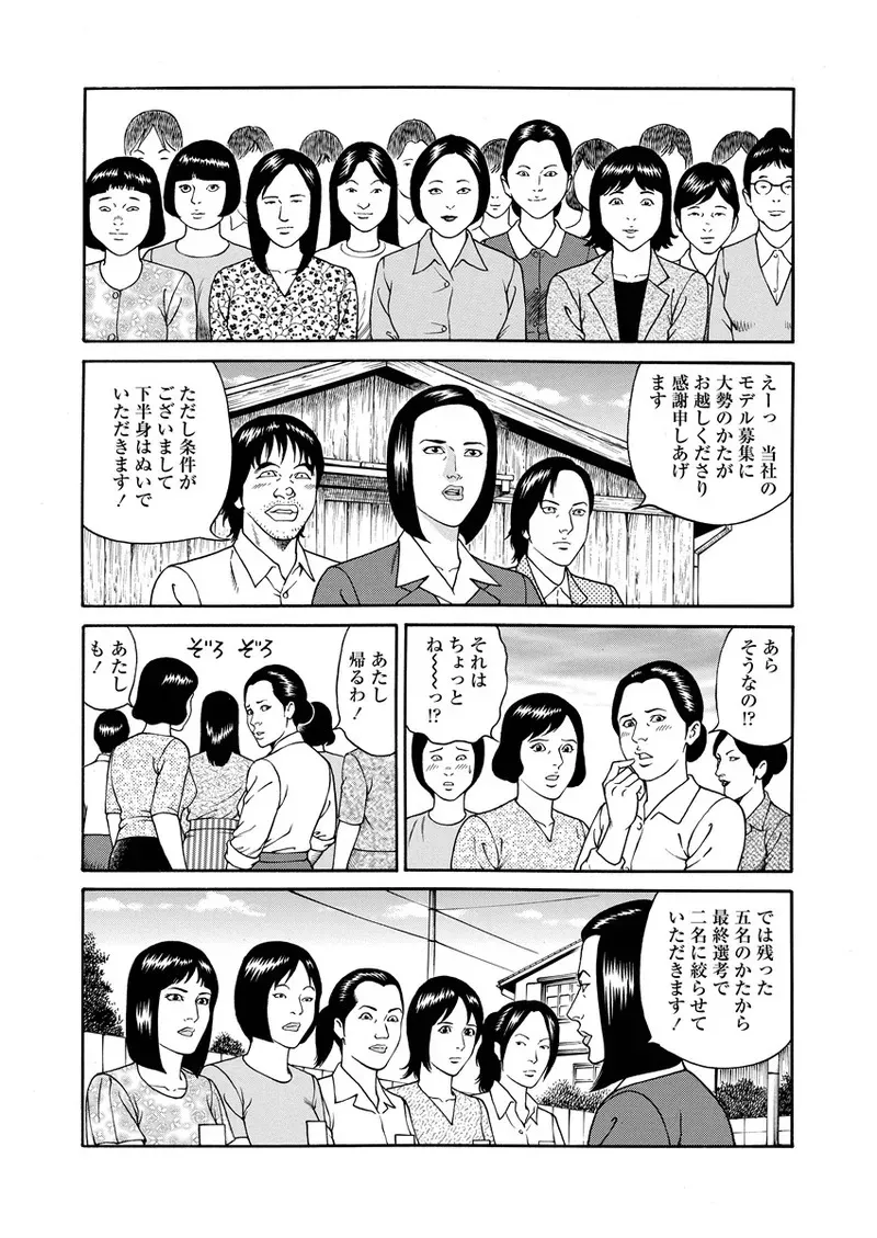 image_36