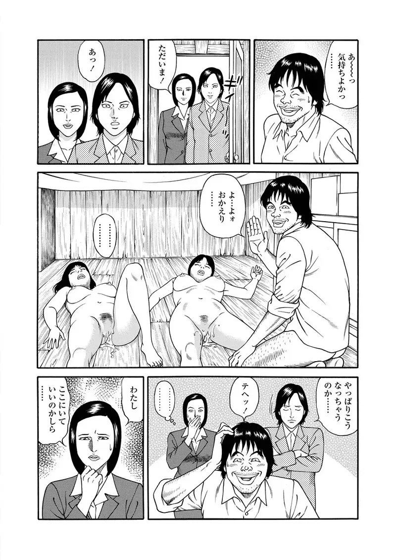 image_47